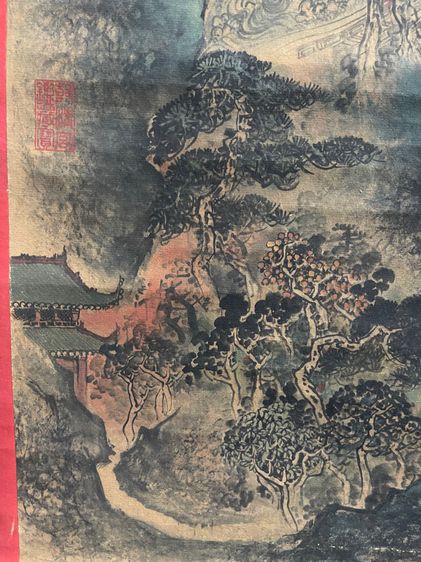 ภาพวาด พระราชวังจีนเก่าสะสม A2 รูปที่ 6
