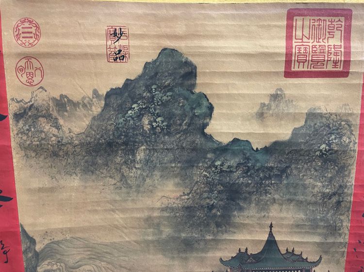 ภาพวาด พระราชวังจีนเก่าสะสม A2 รูปที่ 8