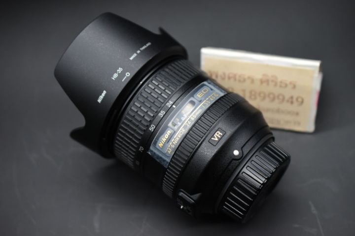 เลนส์​ Nikon​ 24-85mm​ F3.5-4.5G​ Vr​ED​ ตำหนิ​มีรา​ รูปที่ 2