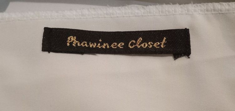 ชุดเสื้อกางเกง phawinee closet รูปที่ 3