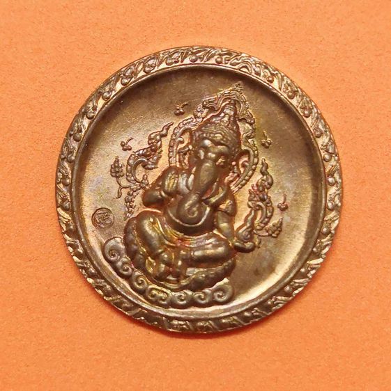 เหรียญ พระพิฆเนศ เทพเจ้าแห่งความสำเร็จ หลวงพ่อชื้น วัดญาณเสน อยุธยา จัดสร้างปี 2546 เนื้อทองแดง ขนาด 2.7 เซน พร้อมกล่องกำมะหยี่ รูปที่ 3