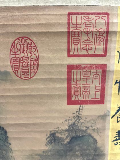 ภาพวาด พระราชวังจีนเก่าสะสม A4 รูปที่ 13