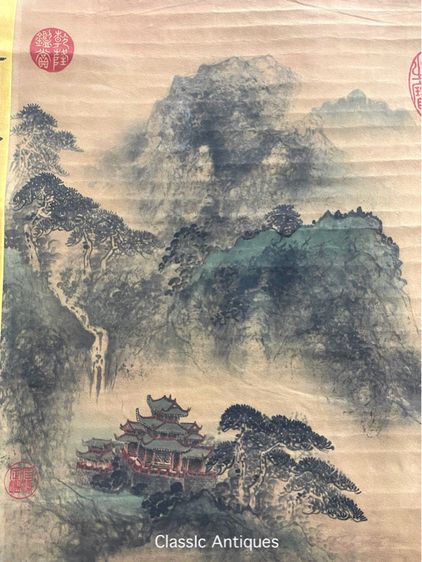 ภาพวาด พระราชวังจีนเก่าสะสม A4 รูปที่ 5