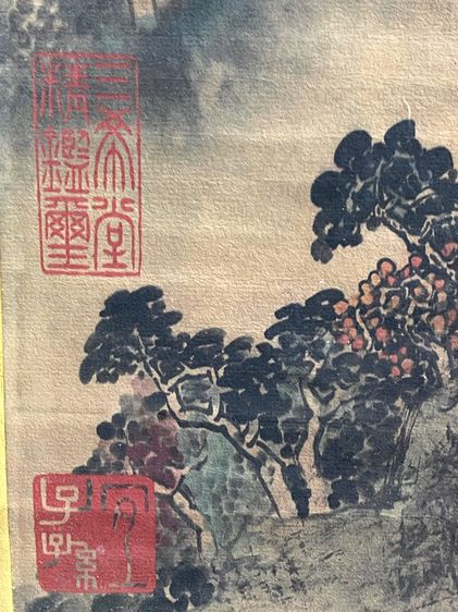 ภาพวาด พระราชวังจีนเก่าสะสม A4 รูปที่ 12