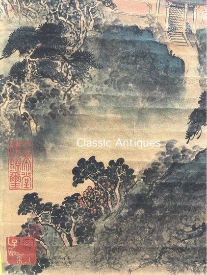 ภาพวาด พระราชวังจีนเก่าสะสม A4 รูปที่ 10