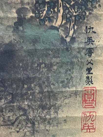 ภาพวาด พระราชวังจีนเก่าสะสม A4 รูปที่ 11