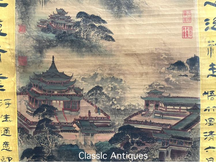 ภาพวาด พระราชวังจีนเก่าสะสม A4 รูปที่ 3