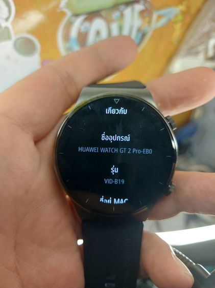 นาฬิกาSmartWatch Huawei Gt 2 Pro 46มม.รับสาย แจ้งเตือน รูปที่ 4