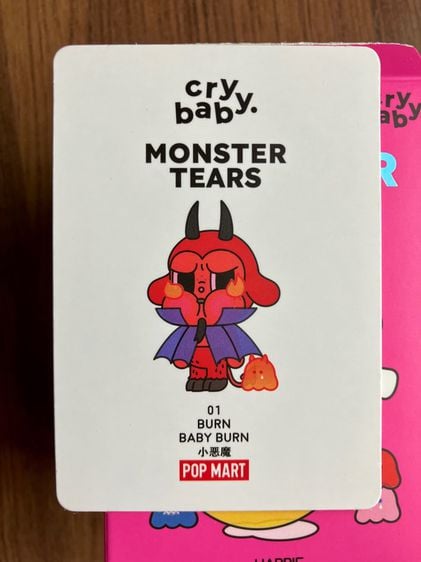 (พร้อมส่ง เช็คการ์ด) POP MART CRYBABY Monster Tears Series BURN BABY BURN
