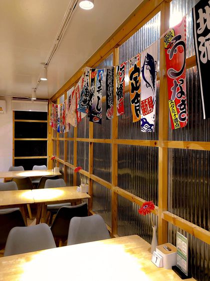 เซ้งร้านอาหารญี่ปุ่น วัชรพล มีฐานลูกค้าและผู้ติดตาม 19K  รูปที่ 4