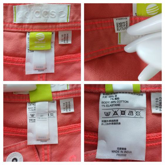 Adidas Neo Label Cotton Women Pants Size 28 รูปที่ 5