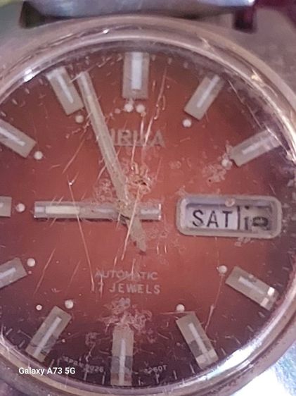 นาฬิกา URIKA ระบบ AUTOMATIC รูปที่ 2