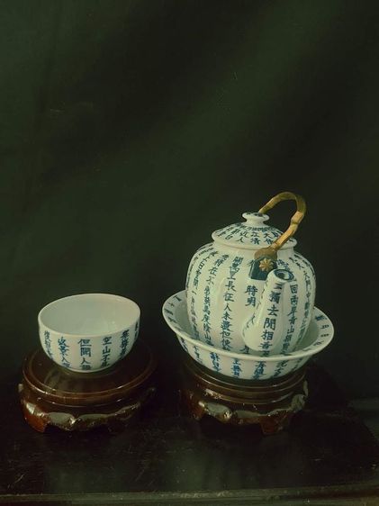 เซรามิคเก่า 💞💘 ชุดกาน้ำชาจีนค่ะ