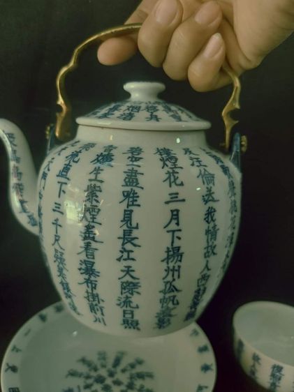💞💘 ชุดกาน้ำชาจีนค่ะ รูปที่ 9