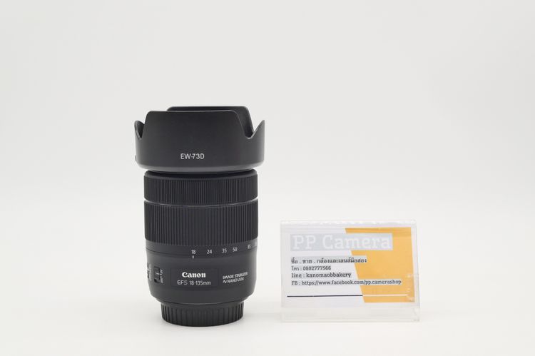 เลนส์มาตรฐาน เลนส์ Canon Lens EF-S 18-135 mm. F3.5-5.6 IS USM NANO ราคา 6900