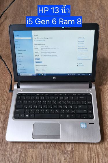 HP Probook รุ่นท็อปสุด เจ้าของตัดใจขาย สภาพสวยมาก