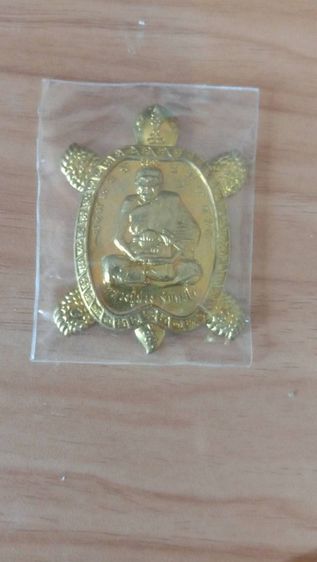 พญาเต่าเรือน หลวงปู่ม่วง วัดบ้านทวน แท้ เสริมโชคลาภ การงาน การเงิน แคล้วคลาดปลอดภัย เมตตามหานิยมครับ