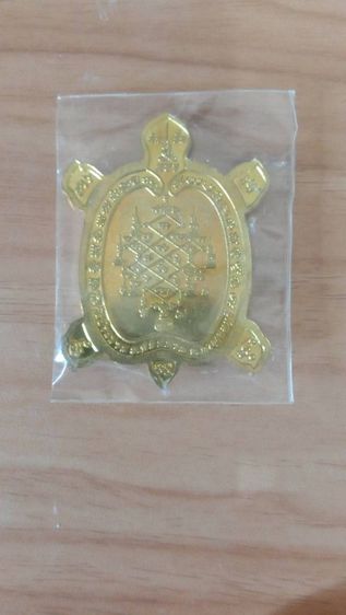 พญาเต่าเรือน หลวงปู่ม่วง วัดบ้านทวน แท้ เสริมโชคลาภ การงาน การเงิน แคล้วคลาดปลอดภัย เมตตามหานิยมครับ รูปที่ 6