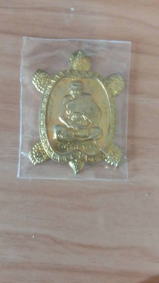พญาเต่าเรือน หลวงปู่ม่วง วัดบ้านทวน แท้ เสริมโชคลาภ การงาน การเงิน แคล้วคลาดปลอดภัย เมตตามหานิยมครับ รูปที่ 4
