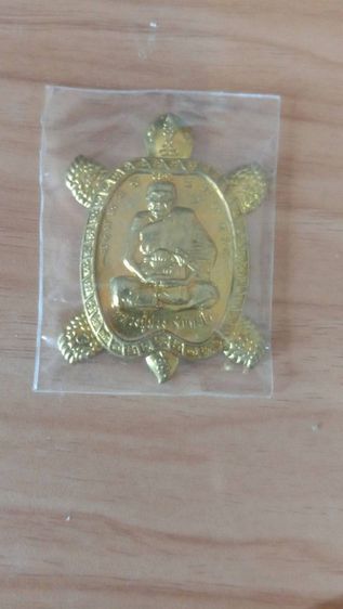 พญาเต่าเรือน หลวงปู่ม่วง วัดบ้านทวน แท้ เสริมโชคลาภ การงาน การเงิน แคล้วคลาดปลอดภัย เมตตามหานิยมครับ รูปที่ 9