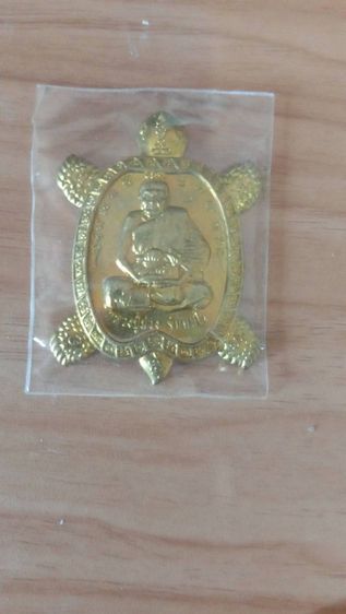 พญาเต่าเรือน หลวงปู่ม่วง วัดบ้านทวน แท้ เสริมโชคลาภ การงาน การเงิน แคล้วคลาดปลอดภัย เมตตามหานิยมครับ รูปที่ 8