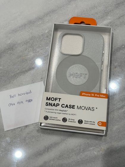 case moft iPhone 15 promax สีขาว รูปที่ 1