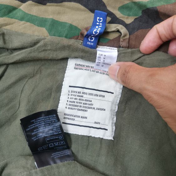 HM Camo Military Jacket รอบอก 50” รูปที่ 8