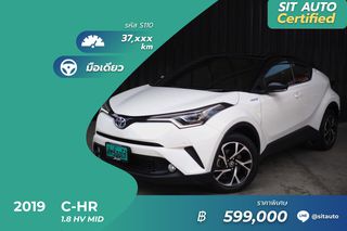 2019 Toyota C-HR 1.8 HV MID ขาว - มือเดียว ไฮบริด hybrid mid chr premium safety รถสวย สภาพดี รถบ้าน เจ้าของขายเอง ฟรีดาวน์