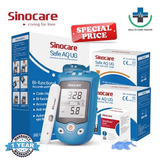 อุปกรณ์เพื่อสุขภาพ 🔥ส่งด่วน🔥เครื่องตรวจเก๊าท์ กรดยูริก และน้ำตาลในเลือด Sinocare รุ่น Safe AQ UG ตรวจได้ 2อย่างในเครื่องเดียว