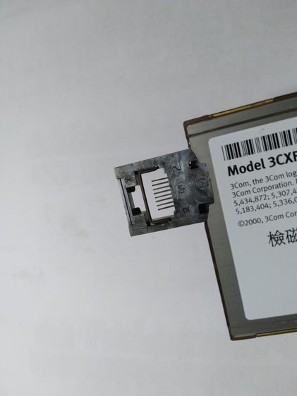 การ์ด LAN PCMCIA 3Com 3CXFE575CT รูปที่ 4