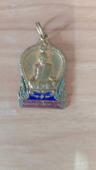 หลวงพ่อเหลื่อม วัดฉลอง ภูเก็ต แท้ เสริมโชคลาภ การงาน การเงิน แคล้วคลาด เมตตามหานิยมครับ รูปที่ 7
