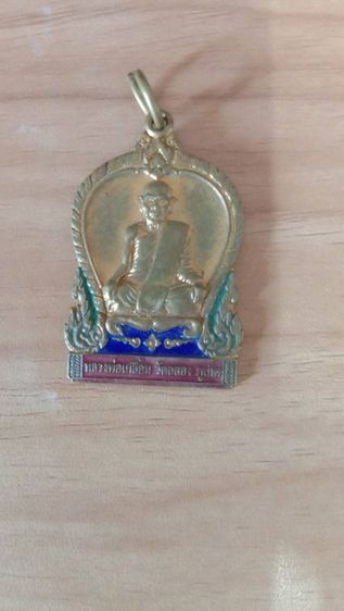 หลวงพ่อเหลื่อม วัดฉลอง ภูเก็ต แท้ เสริมโชคลาภ การงาน การเงิน แคล้วคลาด เมตตามหานิยมครับ รูปที่ 3