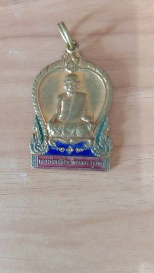 หลวงพ่อเหลื่อม วัดฉลอง ภูเก็ต แท้ เสริมโชคลาภ การงาน การเงิน แคล้วคลาด เมตตามหานิยมครับ รูปที่ 9
