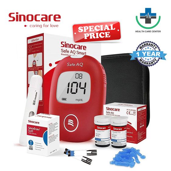 🔥ส่งไว ชุดสุดคุ้ม🔥เครื่องวัดความดัน เสียงไทย เครื่องวัดน้ำตาล Sinocare Safe AQ แผ่นตรวจ 50 เข็ม 50 พร้อมใช้งาน รูปที่ 3