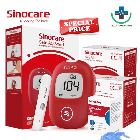 🔥ส่งไว ชุดสุดคุ้ม🔥เครื่องวัดความดัน เสียงไทย เครื่องวัดน้ำตาล Sinocare Safe AQ แผ่นตรวจ 50 เข็ม 50 พร้อมใช้งาน รูปที่ 5