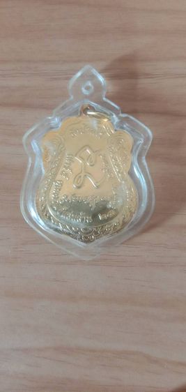 หลวงพ่อคูณ วัดบ้านไร่ แท้ รุ่นพิเศษ เงินล้านเสริมโชคลาภ การงาน การเงิน แคล้วคลาด เมตตามหานิยมครับ รูปที่ 3