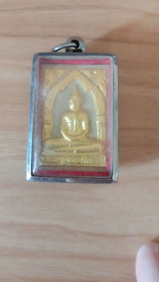 หลฃงพ่อโสธร แท้ ปี2544ผสมมวลสารหลวงโสธร เสริมโชคลาภ การเงิน การเงิน แคล้วคลาด เมตตามหานิยมครับ รูปที่ 5