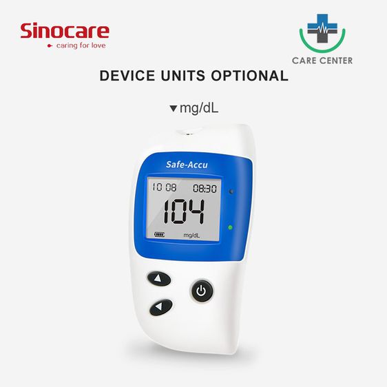 🔥ของแท้ รับประกัน 3 ปี 🔥เครื่องวัดน้ำตาลในเลือด (หน่วยวัด mg dl) Sinocare Safe-Accu 2 เครื่องตรวจเบาหวาน วัดเบาหวาน รูปที่ 5