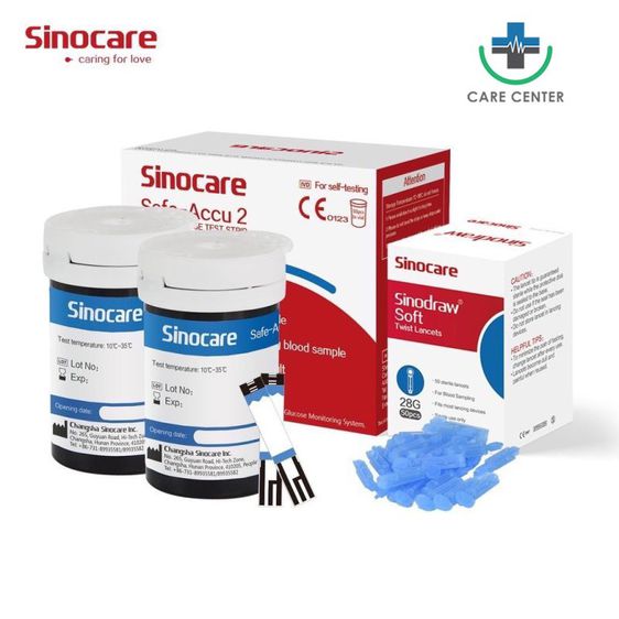 🔥ของแท้ รับประกัน 3 ปี 🔥เครื่องวัดน้ำตาลในเลือด (หน่วยวัด mg dl) Sinocare Safe-Accu 2 เครื่องตรวจเบาหวาน วัดเบาหวาน รูปที่ 6
