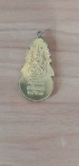 หลวงพ่อบุญช่วย วัดไผ่แก้ว แท้ ปี2523 เสริมโชคลาภ การงาน การเงิน แคล้วคลาด เมตตามหานิยมครับ รูปที่ 5