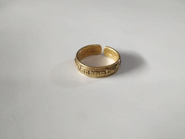 แหวนพระพรหมวชิรญาณ รูปที่ 1