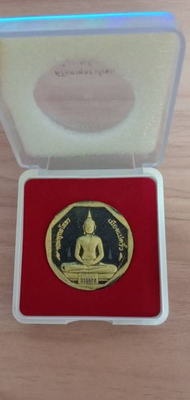 หลวงพ่อโสธร รุ่นทองประทาน แท้ ผสมมวลสารหลวงพ่อครับ รูปที่ 9