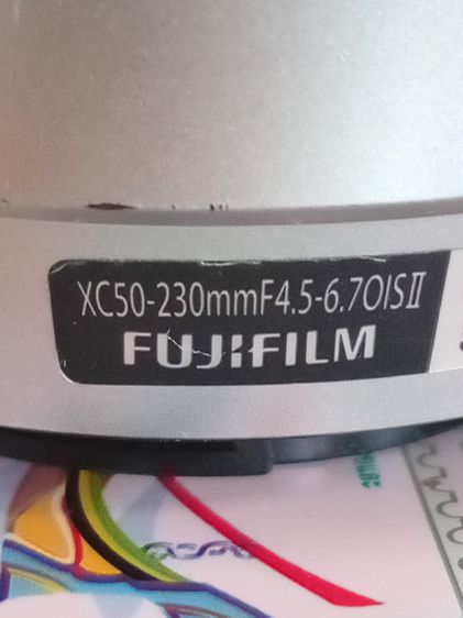 เลนส์ซูม Fujinon XC 50-230mm f4.5-6.7 OIS II รูปที่ 2