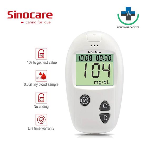 Sinocare เครื่องตรวจน้ำตาล(เบาหวาน) รุ่น Safe Accu แม่นยำ เครื่องตรวจ+เข็มเจาะ50ชิ้น+แผ่นตรวจ50ชิ้น รูปที่ 2