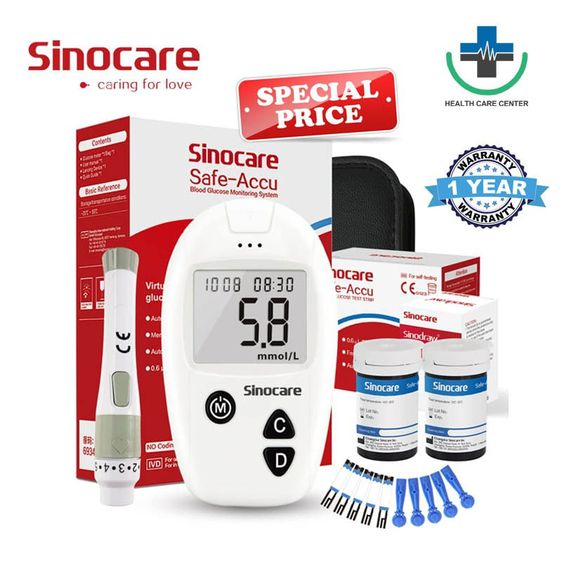 อุปกรณ์เพื่อสุขภาพ Sinocare เครื่องตรวจน้ำตาล(เบาหวาน) รุ่น Safe Accu แม่นยำ เครื่องตรวจ+เข็มเจาะ50ชิ้น+แผ่นตรวจ50ชิ้น