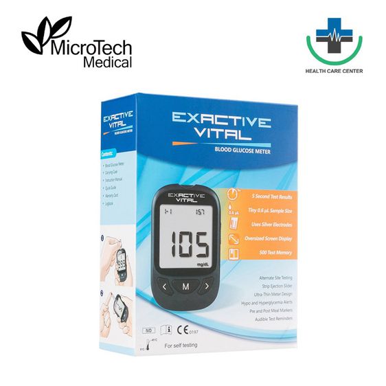🔥ส่งเร็ว 🔥เครื่องวัดน้ำตาลในเลือด (หน่วยวัด mg dl) EXACTIVE VITAL เครื่องตรวจเบาหวาน วัดเบาหวาน รูปที่ 3