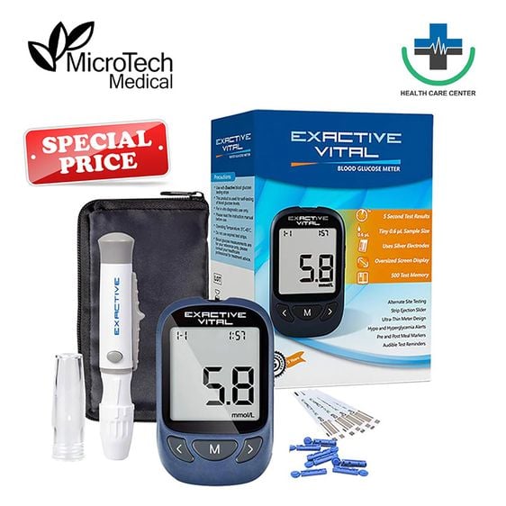อุปกรณ์เพื่อสุขภาพ 🔥ส่งเร็ว 🔥เครื่องวัดน้ำตาลในเลือด (หน่วยวัด mg dl) EXACTIVE VITAL เครื่องตรวจเบาหวาน วัดเบาหวาน