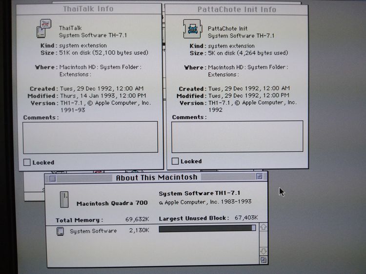 HDD SCSI 50 Pin 80MB Apple Macintosh OEM รูปที่ 7