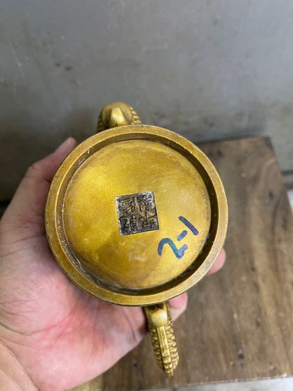 กาน้ำชามังกร ทองเหลือง รูปที่ 8