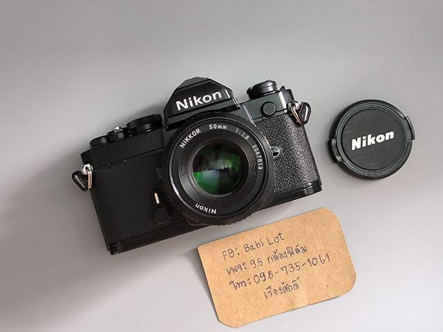 Nikon FM lens 50mm f1.8 รูปที่ 1
